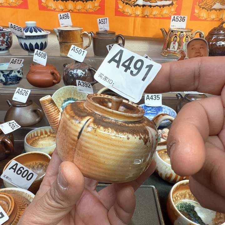 摆件491景德镇手工柴烧茶器