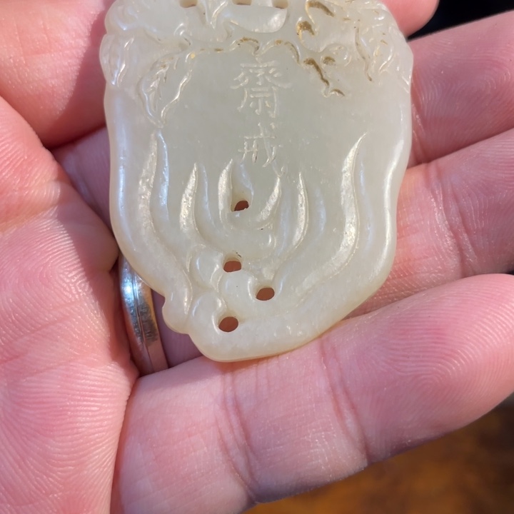 茶桌摆件佛手摆件