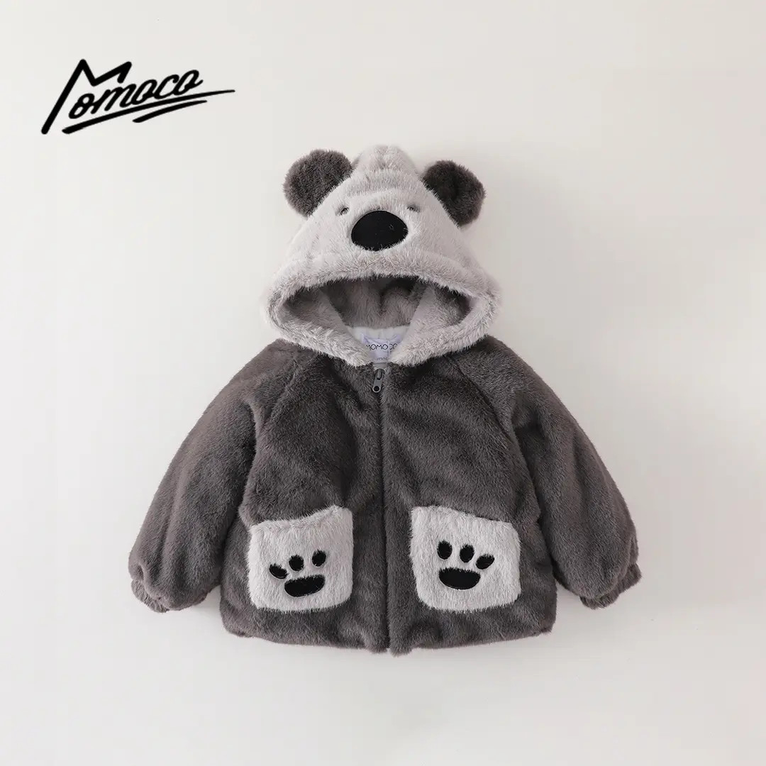 MOMOCO冬季新款男童洋气毛毛衣连帽潮流毛绒外套77430123007