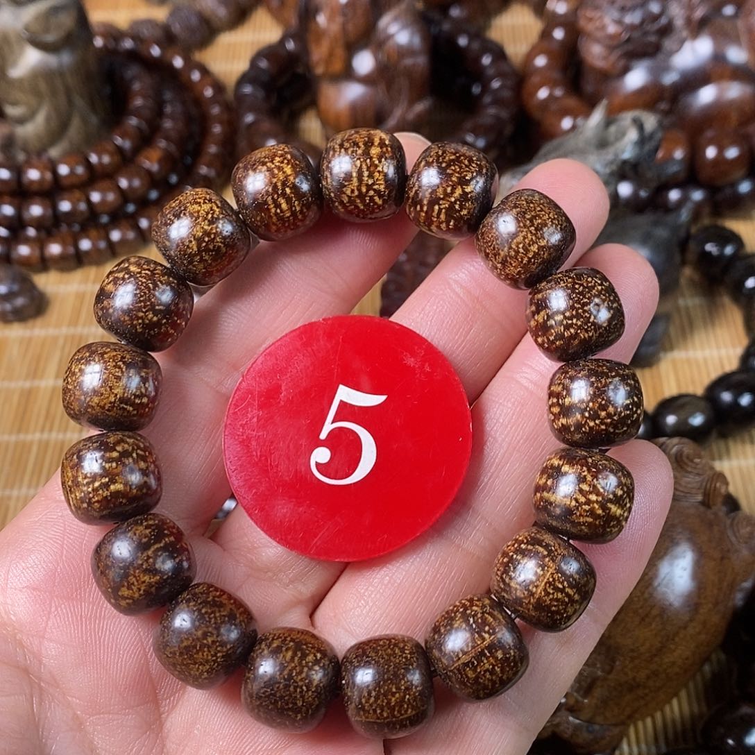 相***沫贡木手串/手链老型1213