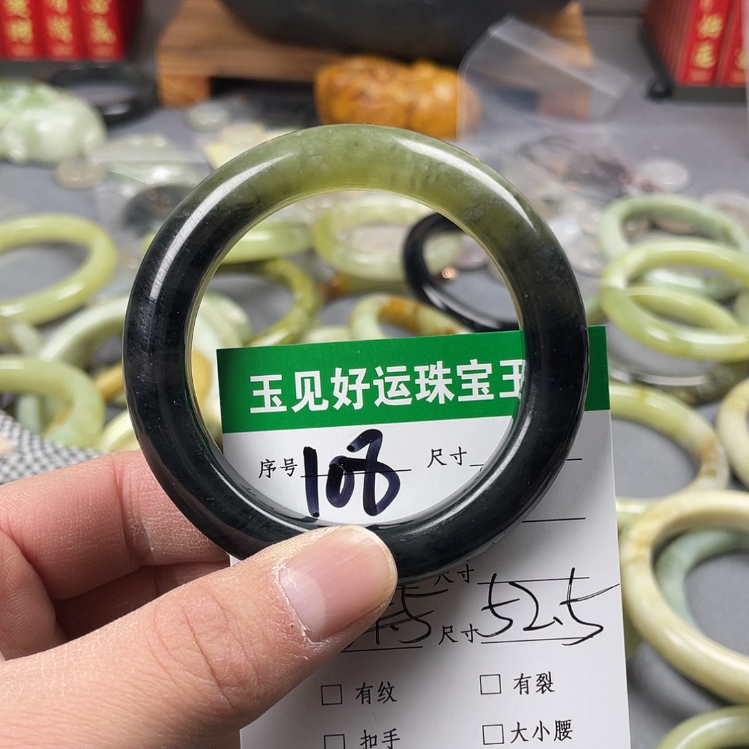 蛇纹石玉手镯未镶嵌