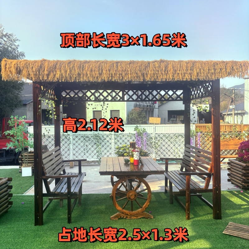 户外防腐木凉亭大号茅草棚凉亭