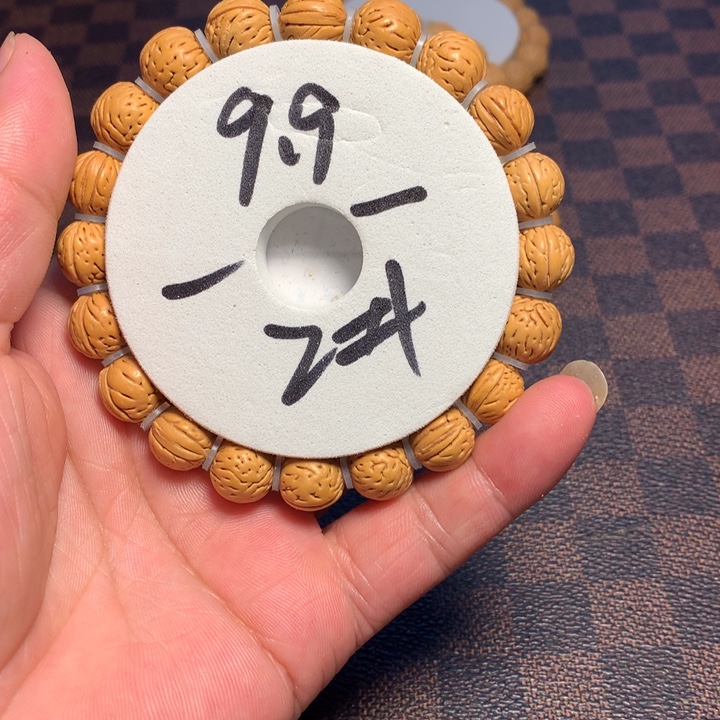手串桃核2号开课啦
