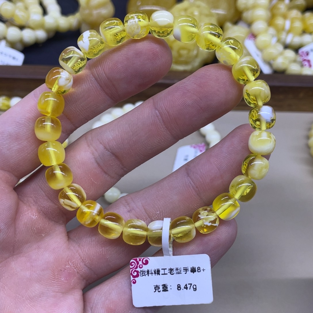 琥珀未镶嵌手链精工老型手串