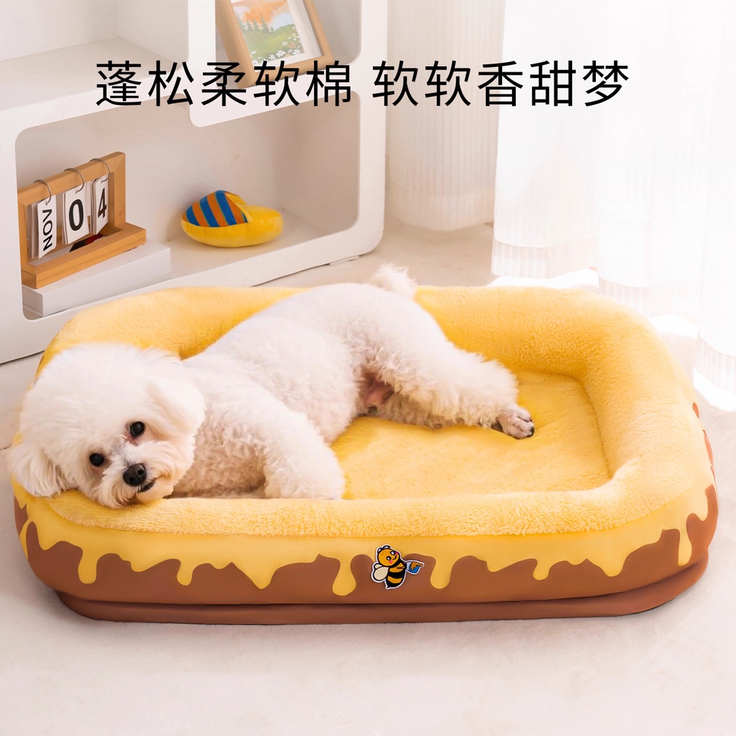 清碧斯狗窝四季通用冬天宠物狗床小型犬狗狗睡觉的窝可拆洗沙发