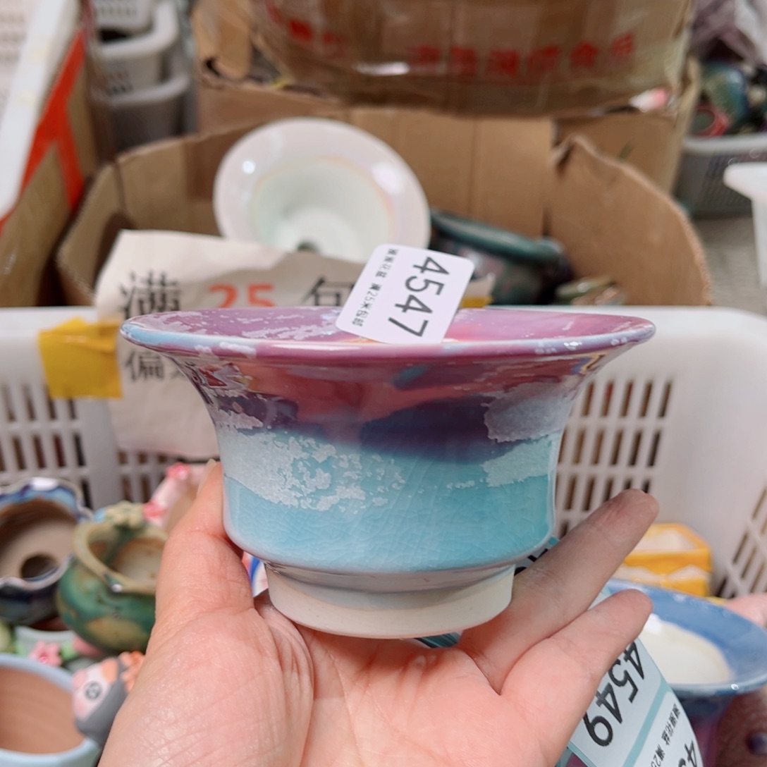 景德镇手工制作瑕疵4547口9