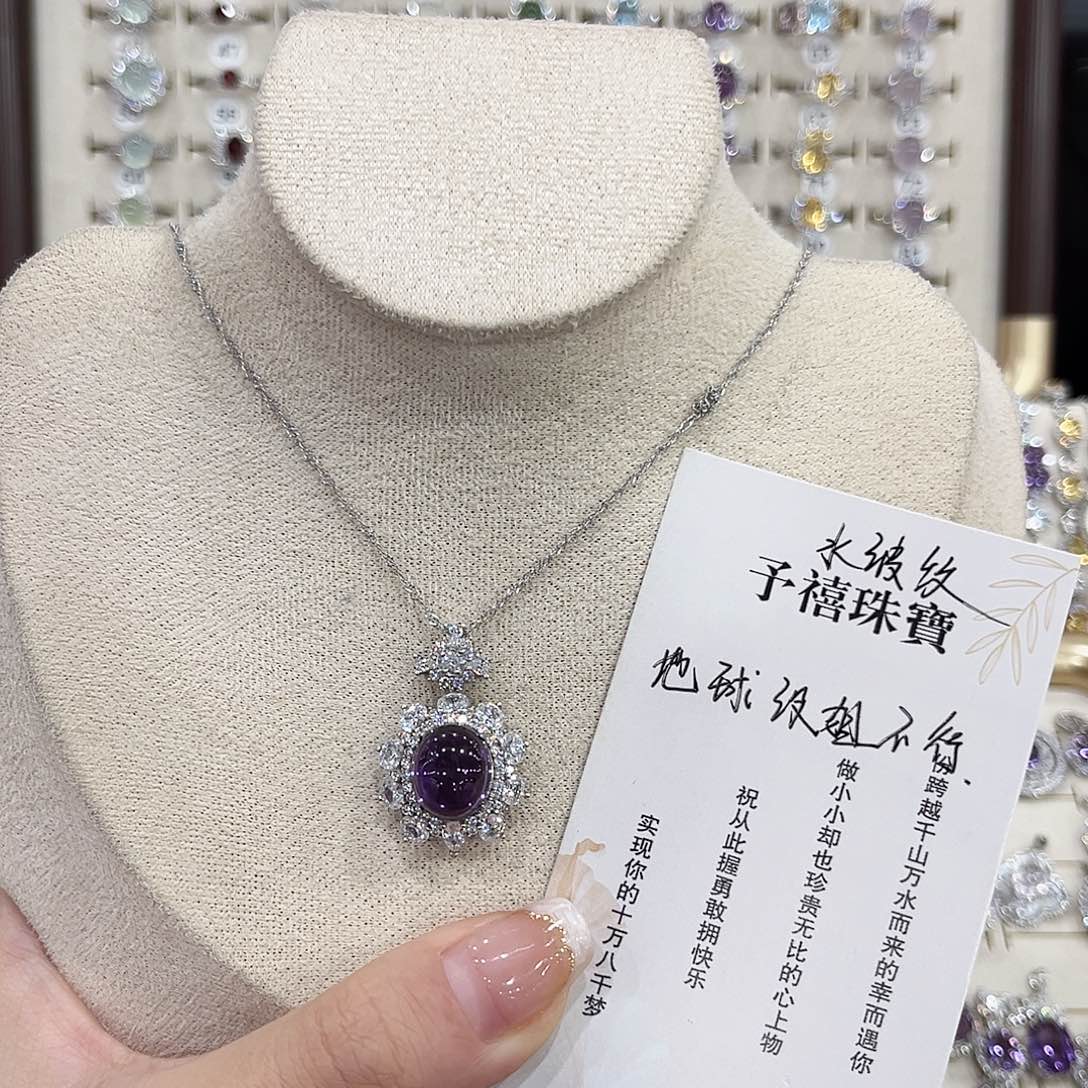 地***行紫晶银S925镶嵌颈饰