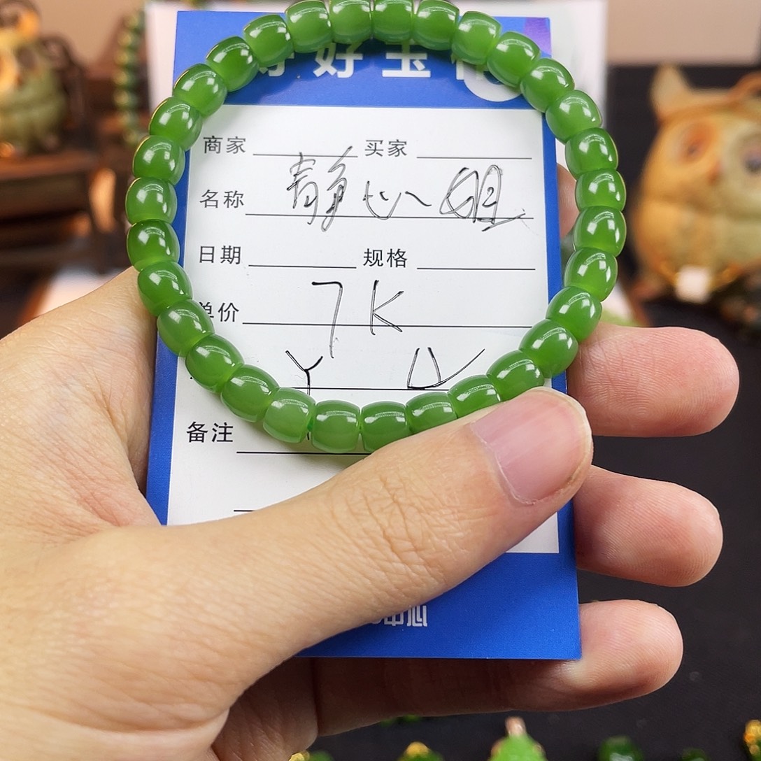 静***4和田玉未镶嵌颈饰