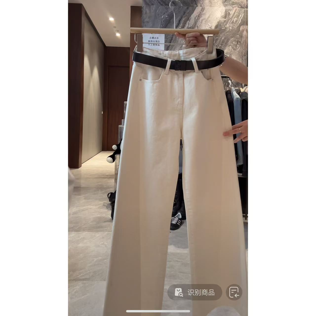 徐秋阳  原胚白牛  秋冬新款百搭时尚秀休闲显瘦唐装牛仔裤79006