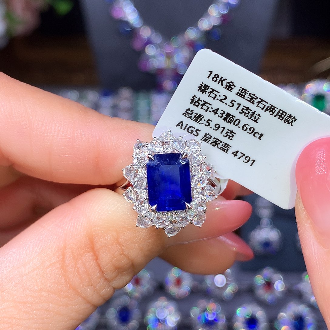 戒指蓝宝石18K金镶嵌2.51ct 皇家蓝