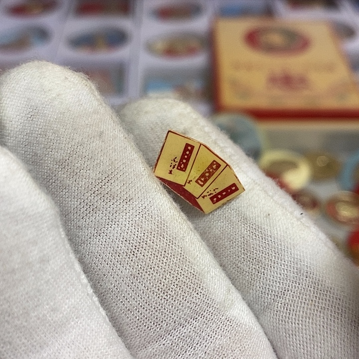 妮***件其他普通金属健健康康平平安安