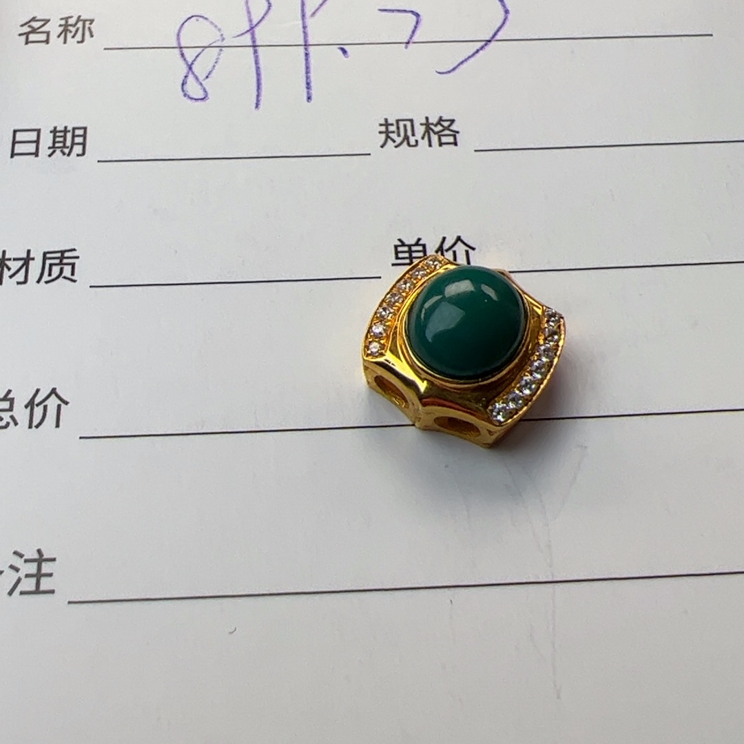绿松石珠宝奇石18K金镶嵌
