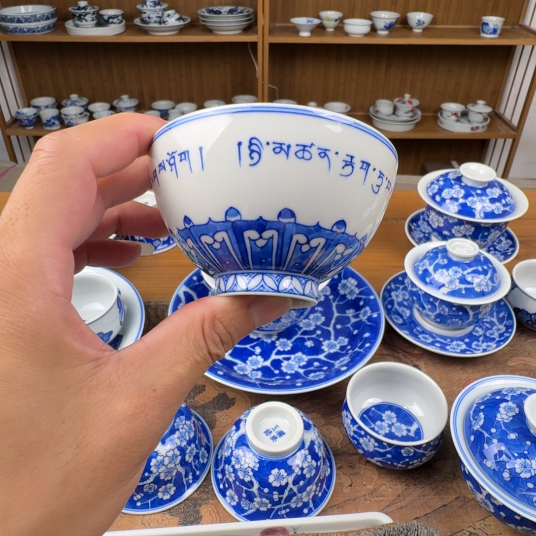 景德镇手绘范文杯