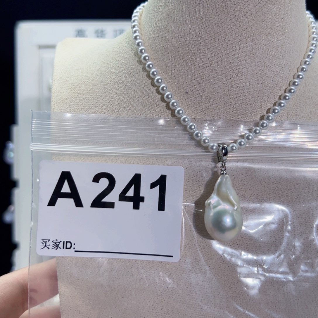 淡水珍珠吊坠(不含链)未镶嵌