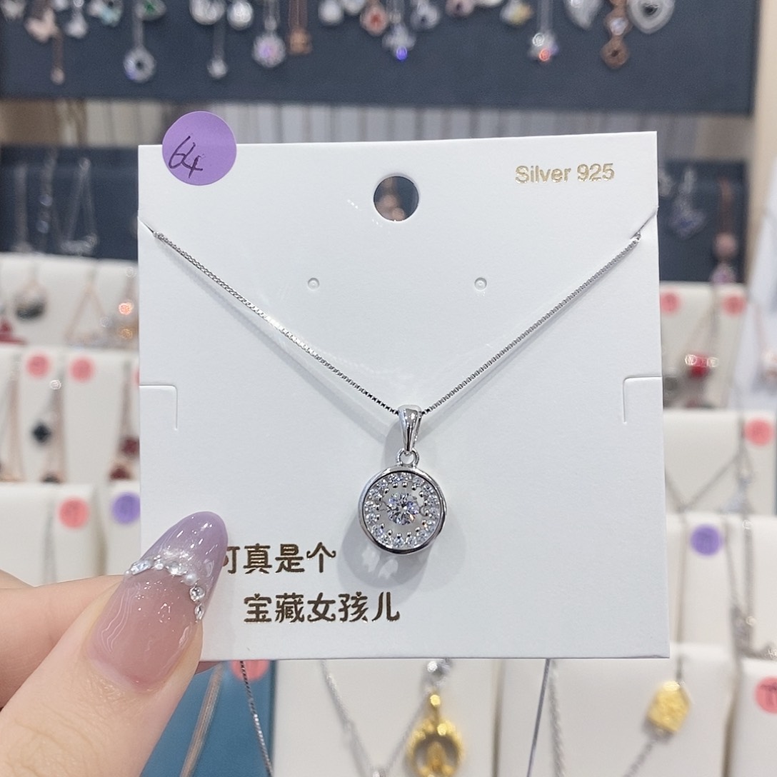 合成立方氧化锆925银