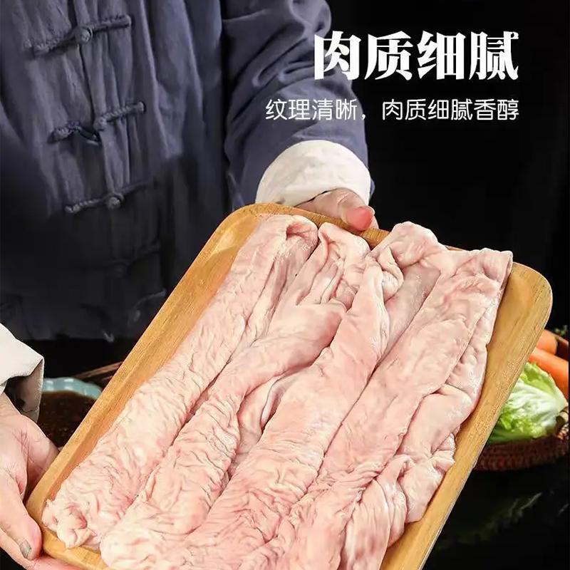 精选农村土猪半熟大肠头 卤味爽口 新鲜现做 