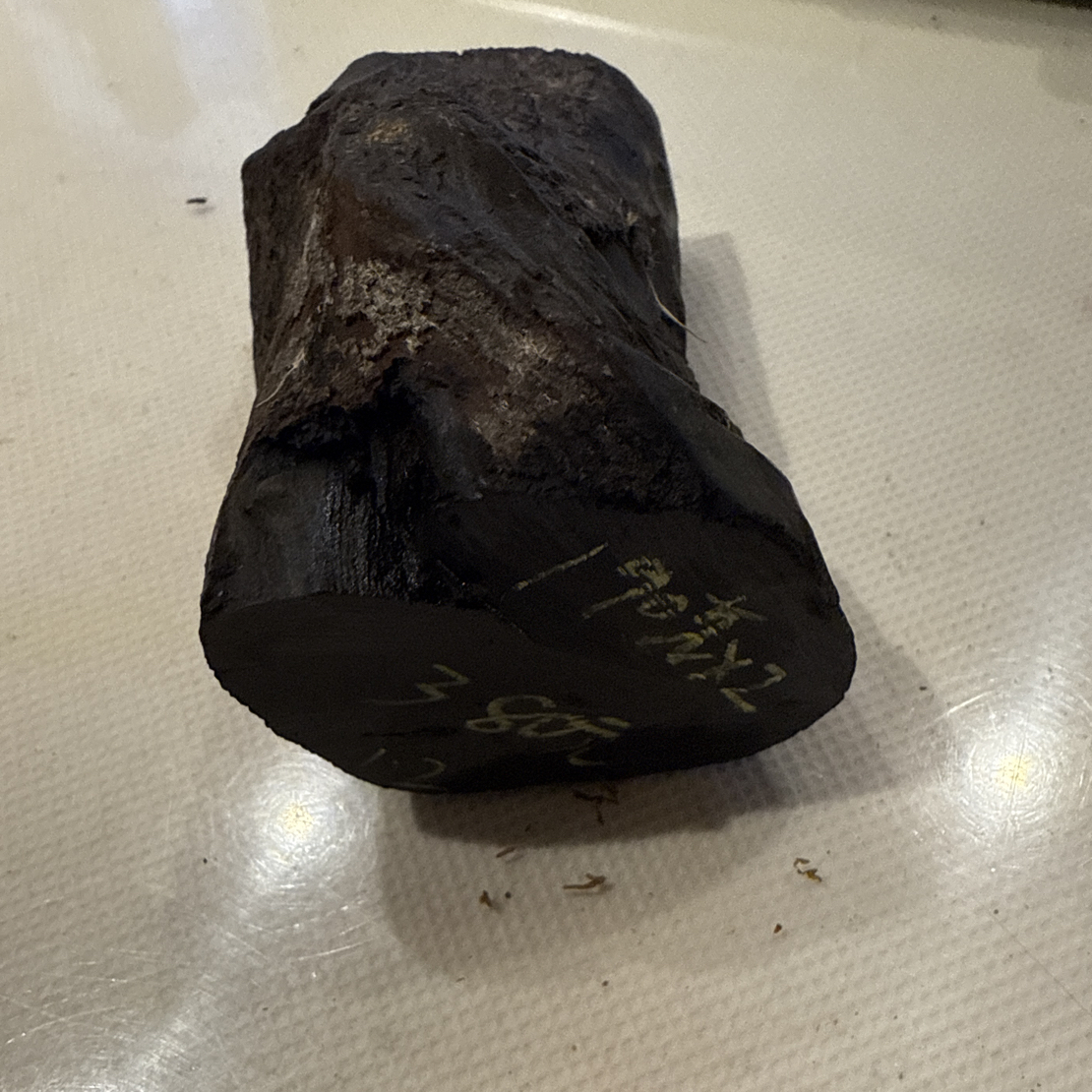 老红木乌木老料380