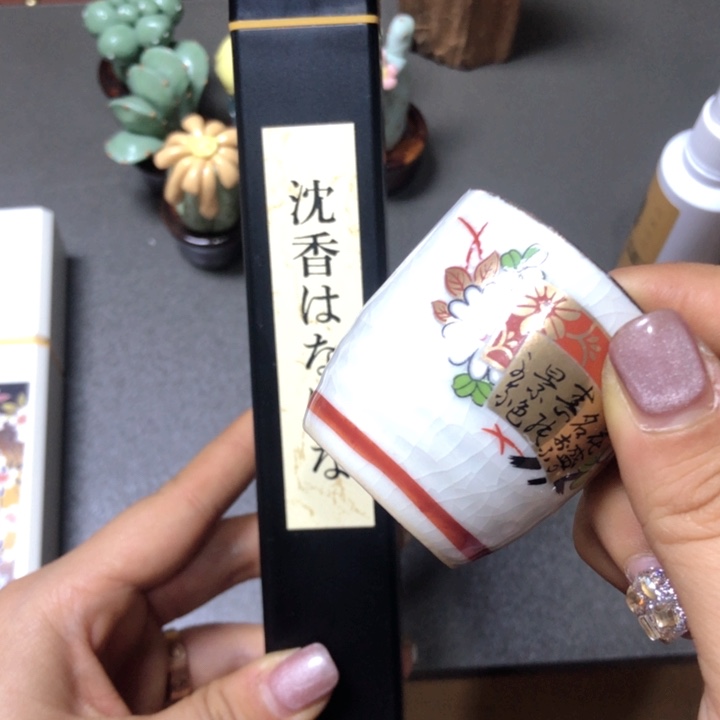 啊啊啊啊啊啊啊啊啊啊啊啊