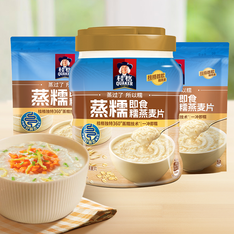 【桂格】蒸糯即食燕麦片600克*2袋+蒸糯860g*1罐-T