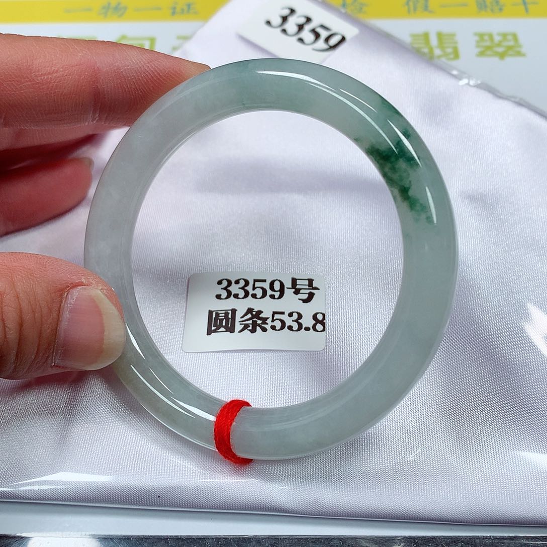 【闪购商品】翡翠手镯未镶嵌3359号