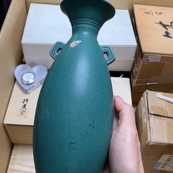 瓷片U104 雅舍甄选优质大漂亮