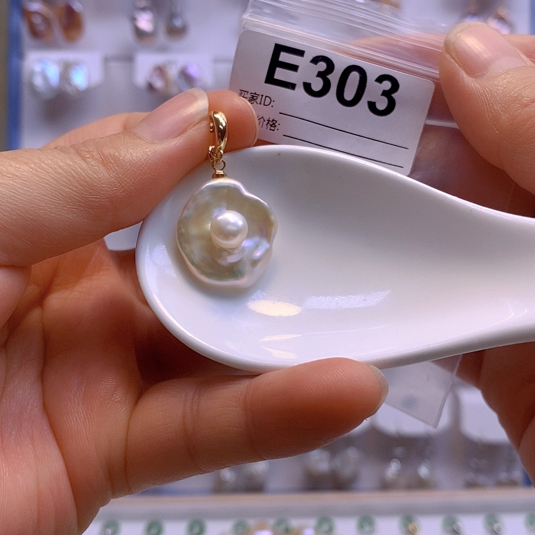 淡水珍珠颈饰银S925镶嵌