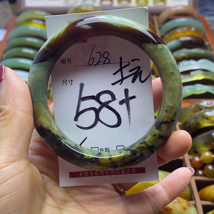 蛇纹石玉手镯未镶嵌