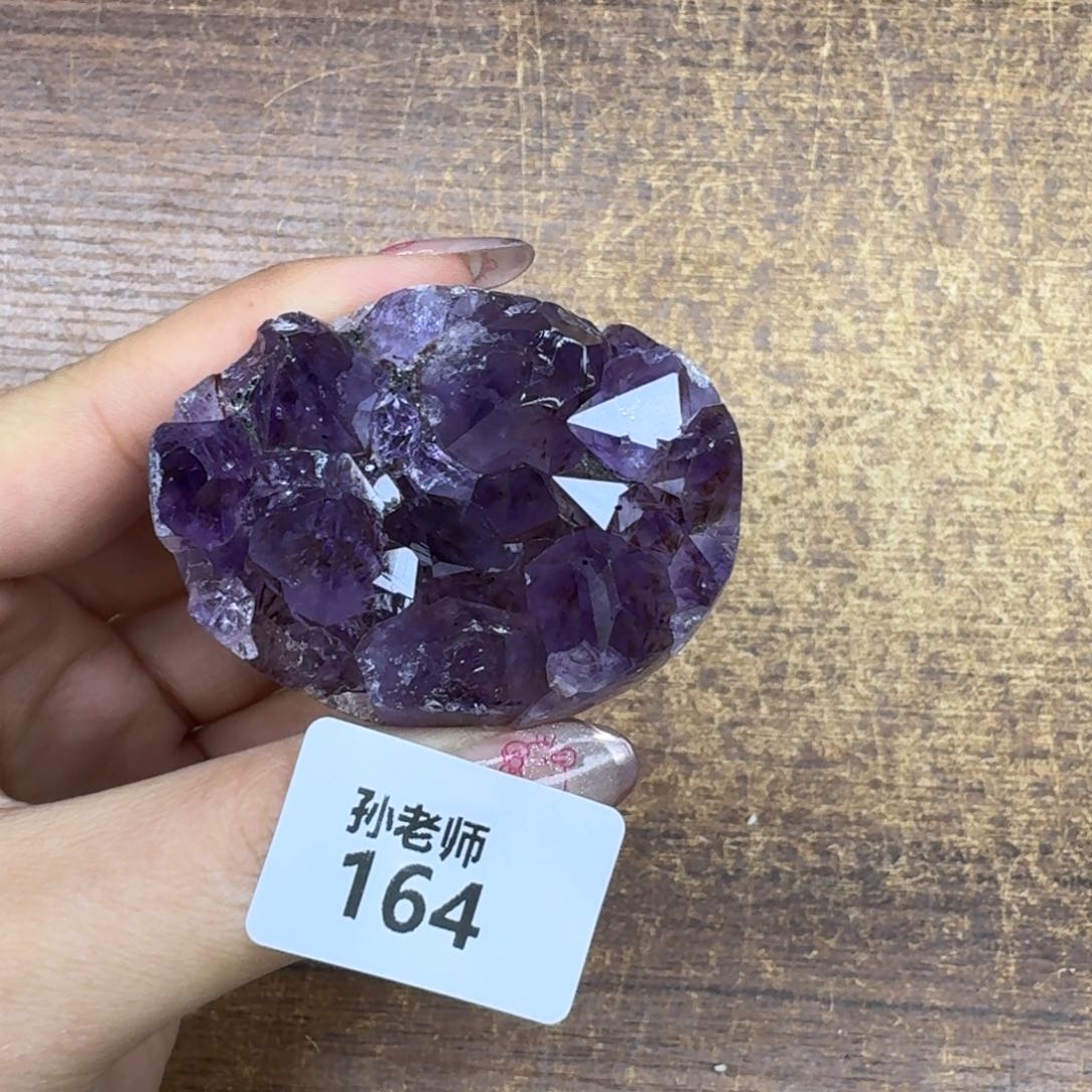 玛瑙/玉髓珠宝奇石未镶嵌