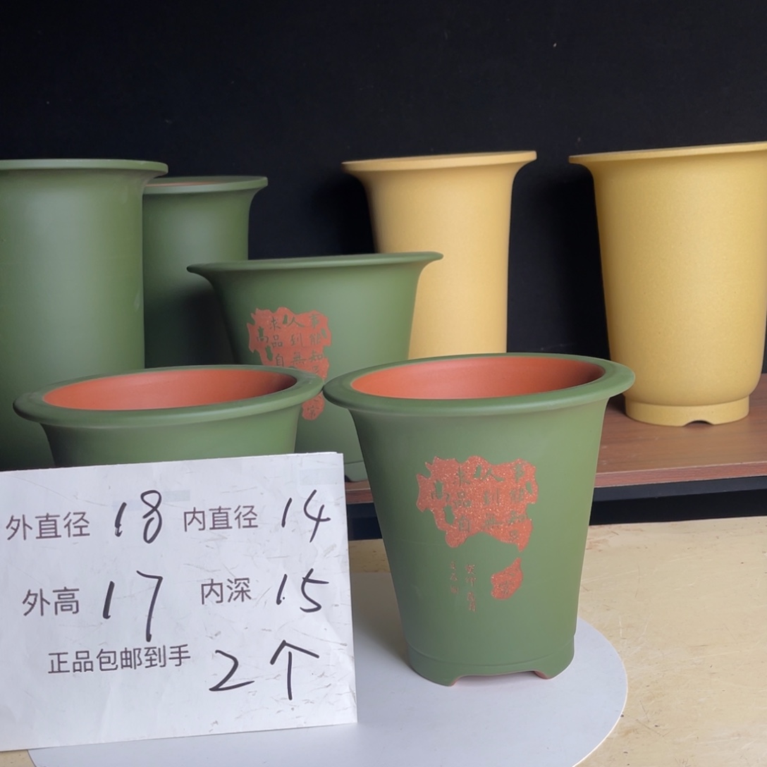 精品宜兴紫砂兰花盆