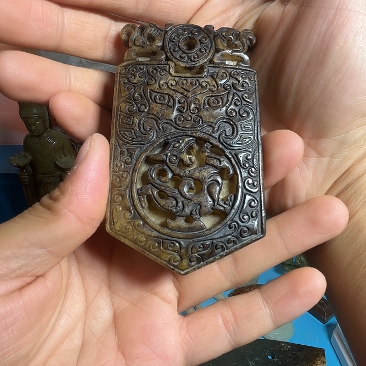 和田玉未镶嵌挂件