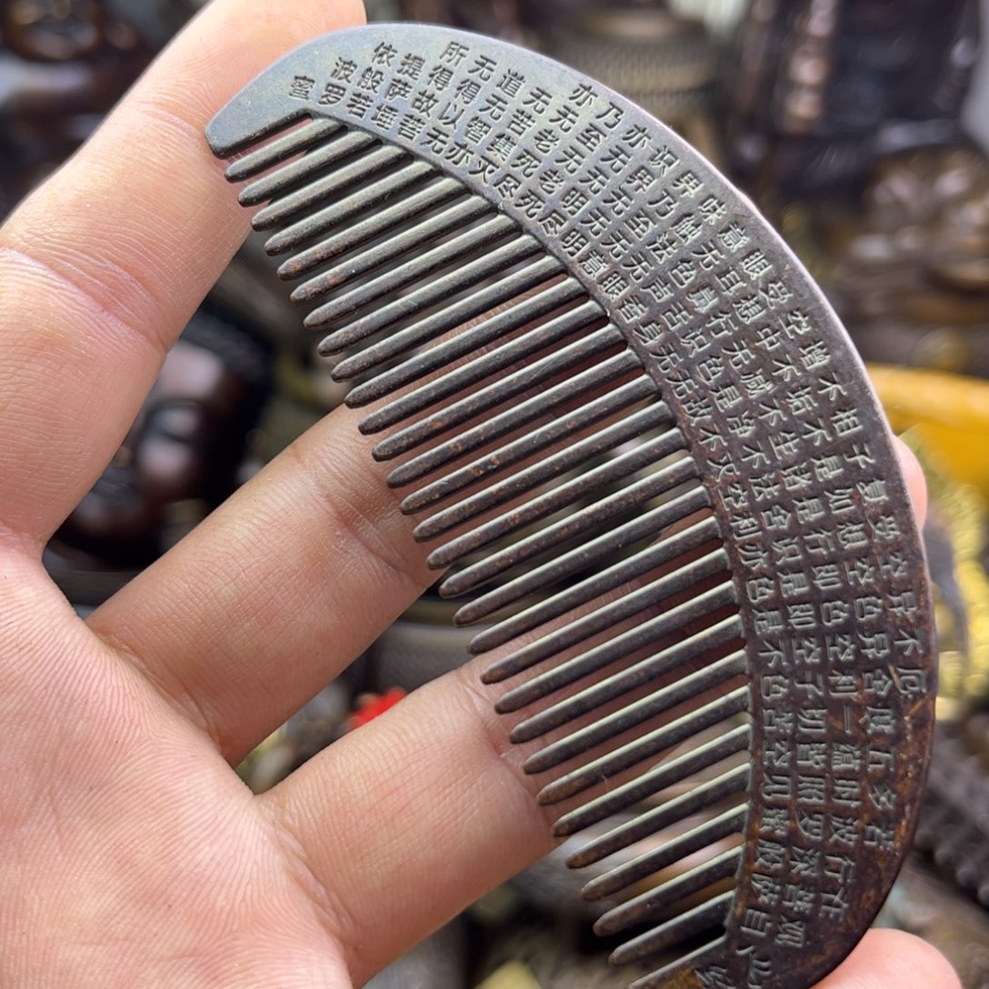 铜器铜器铜器铜器！