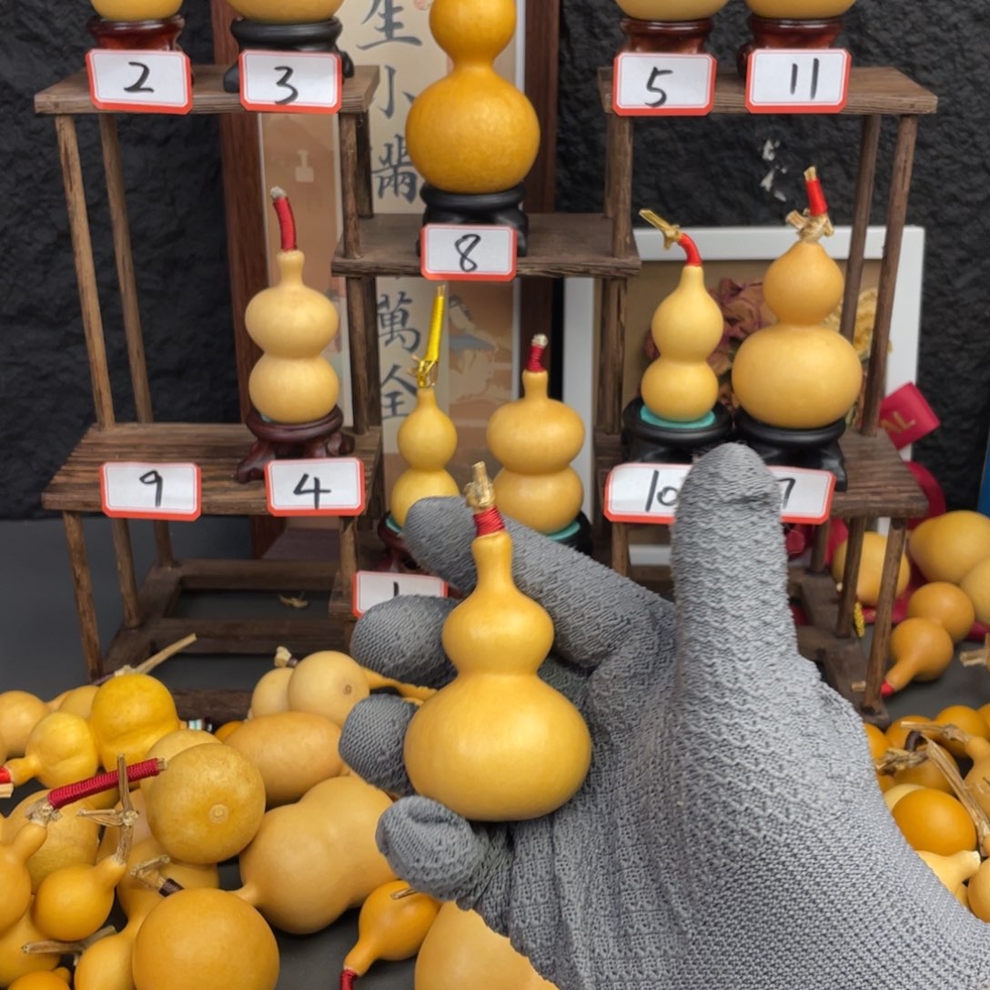 福利福利福利葫芦