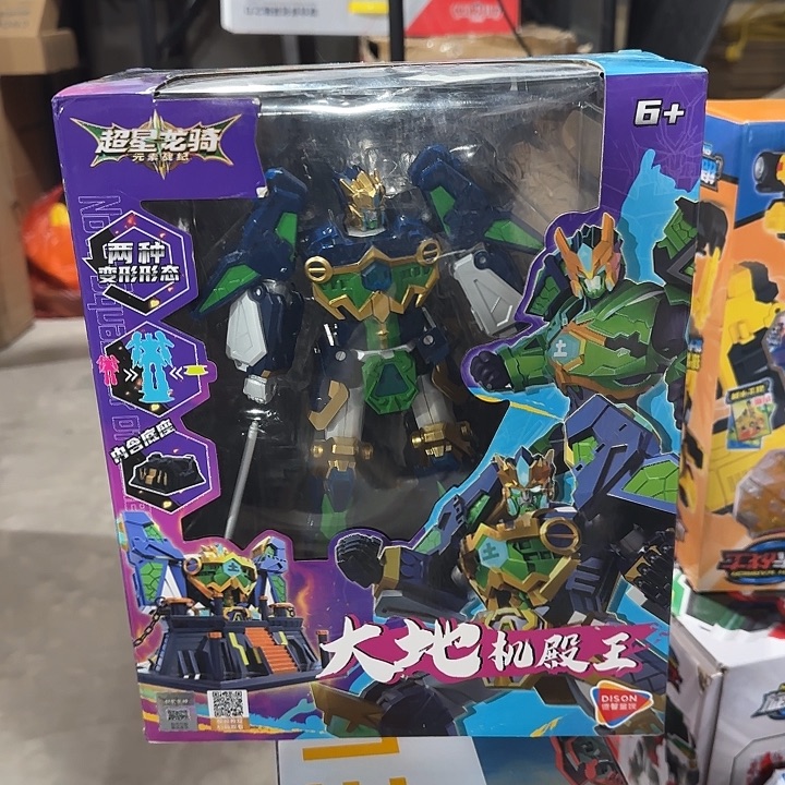 森宝福利积木龙骑宫殿变形