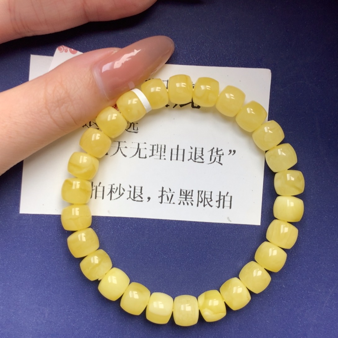 未镶嵌琥珀珠宝奇石10