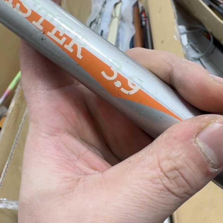 碳素1.8m以下曾***?鱼竿钓鱼竿888888