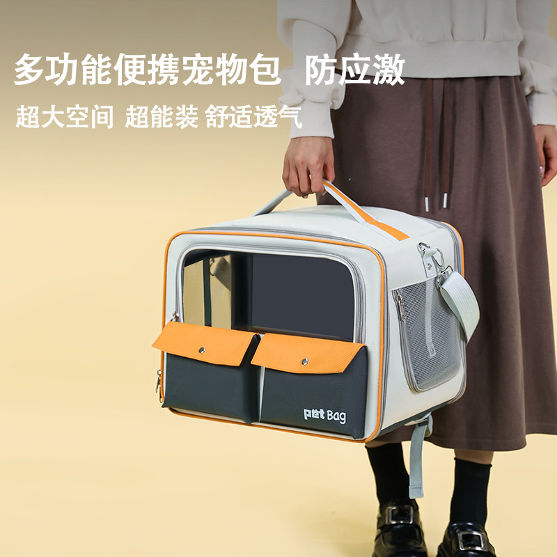 大容量可折叠透气猫包便携可手提斜跨宠物出行背包