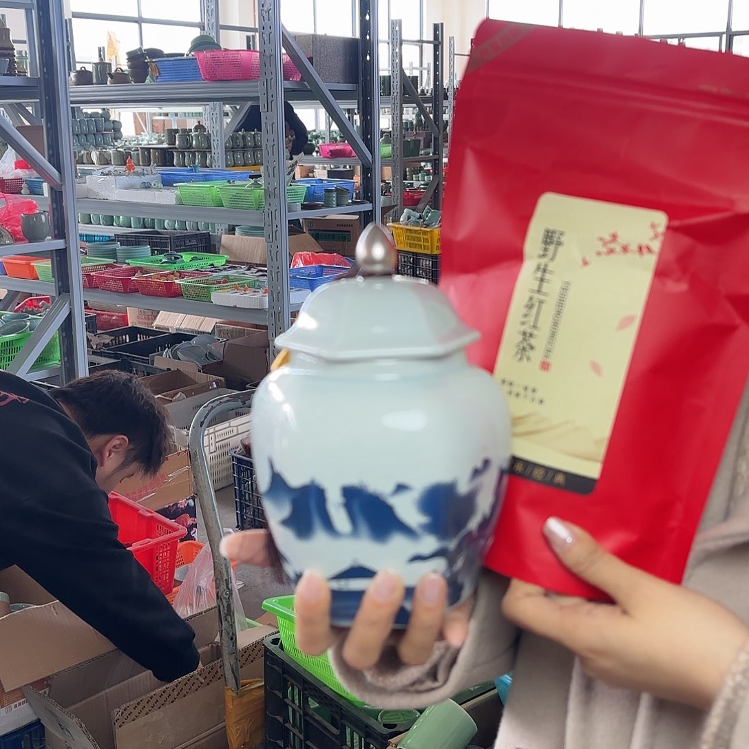 龙泉云间青瓷小米茶器