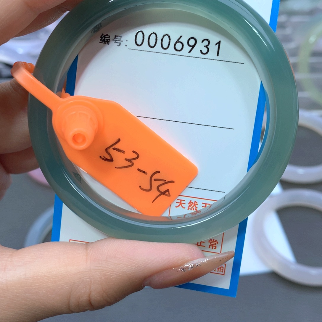 玛瑙/玉髓合金手镯