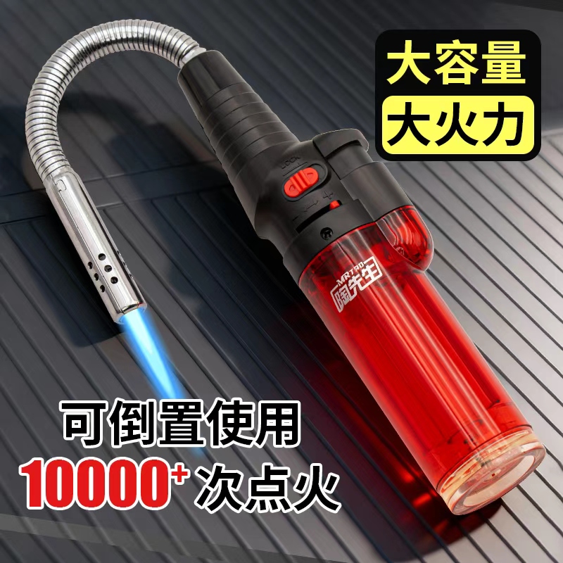 360°可旋转长手柄大容量耐用防风充气打火机适用于煤气灶燃气明火