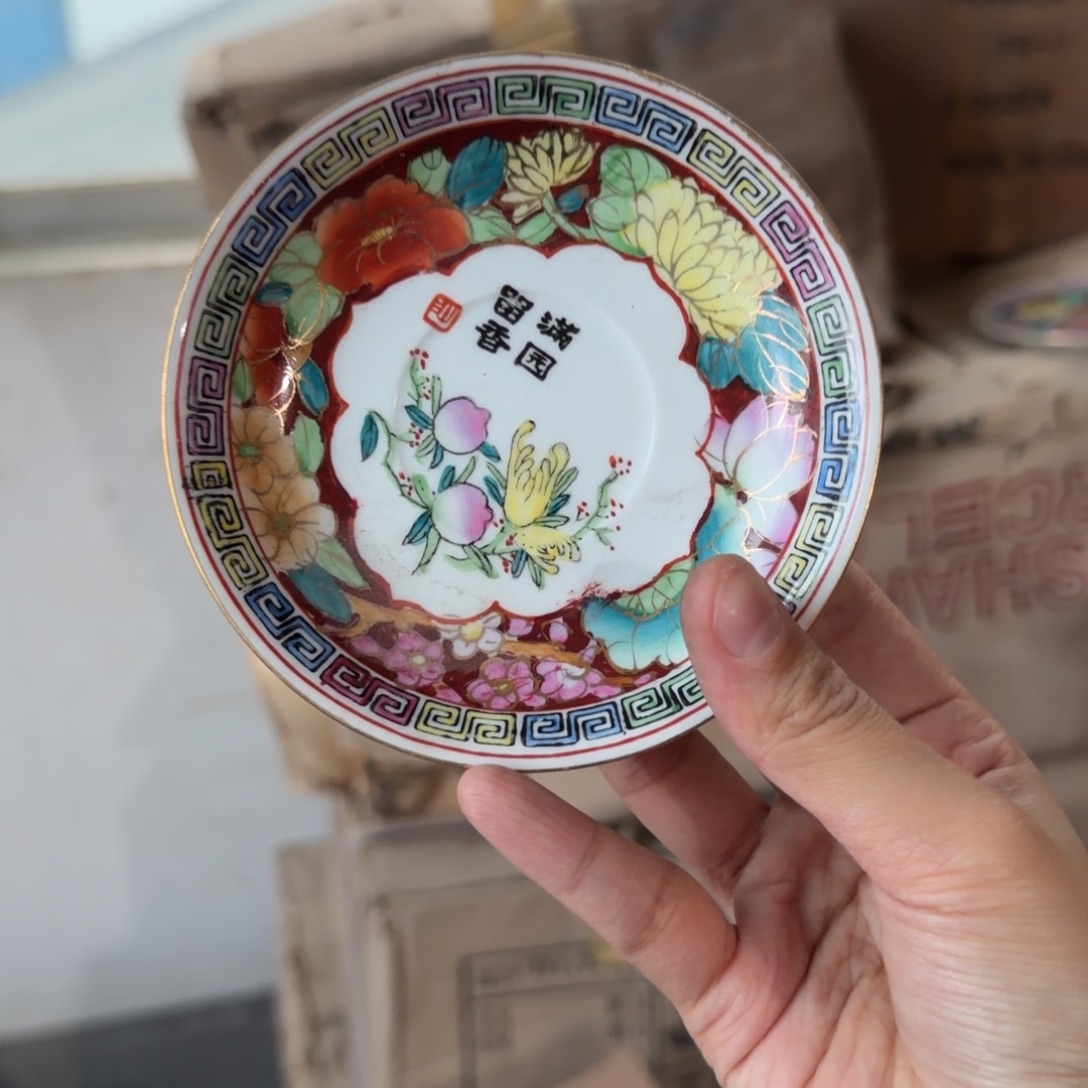 手工艺品琉璃现代111111111111111