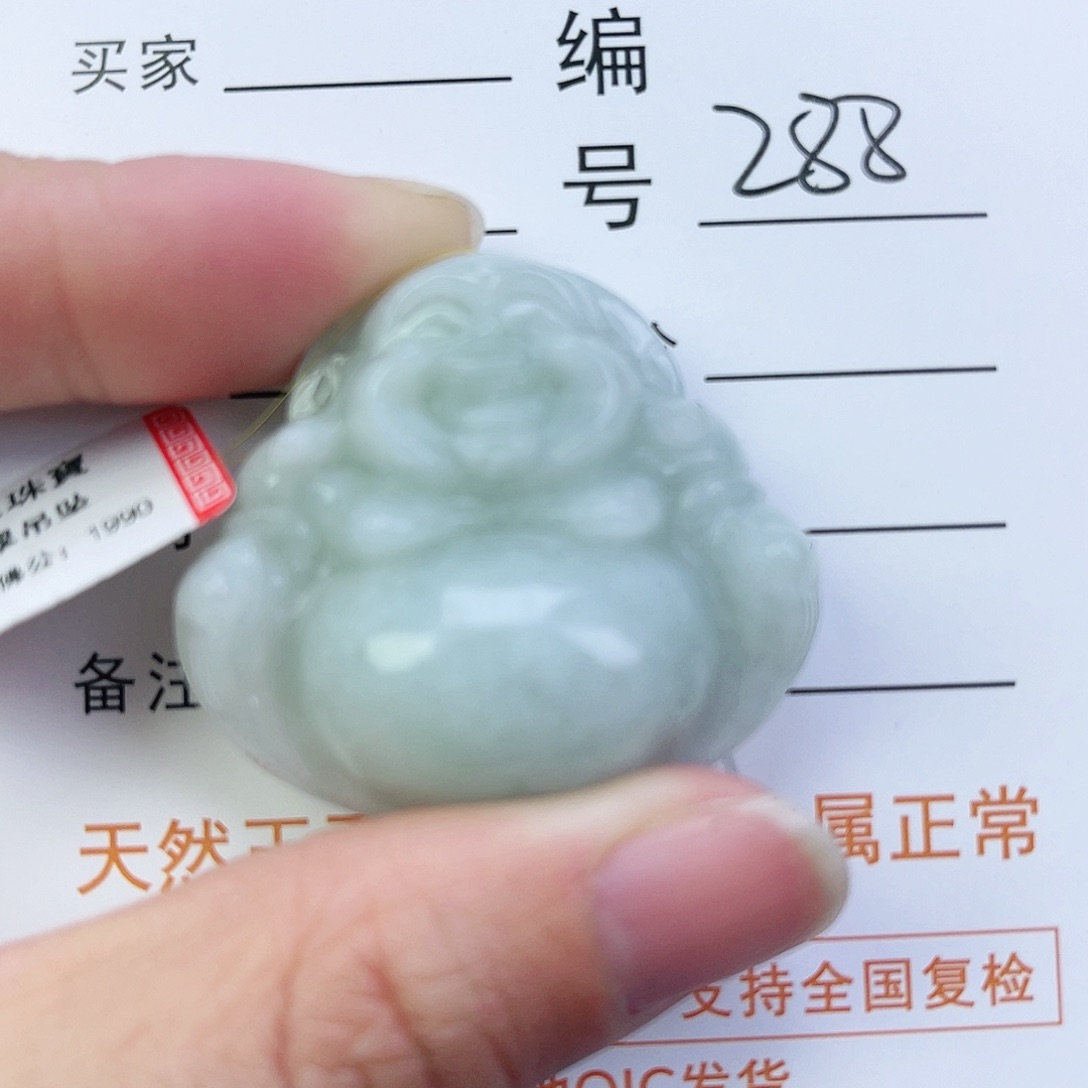 翡翠颈饰未镶嵌佛公