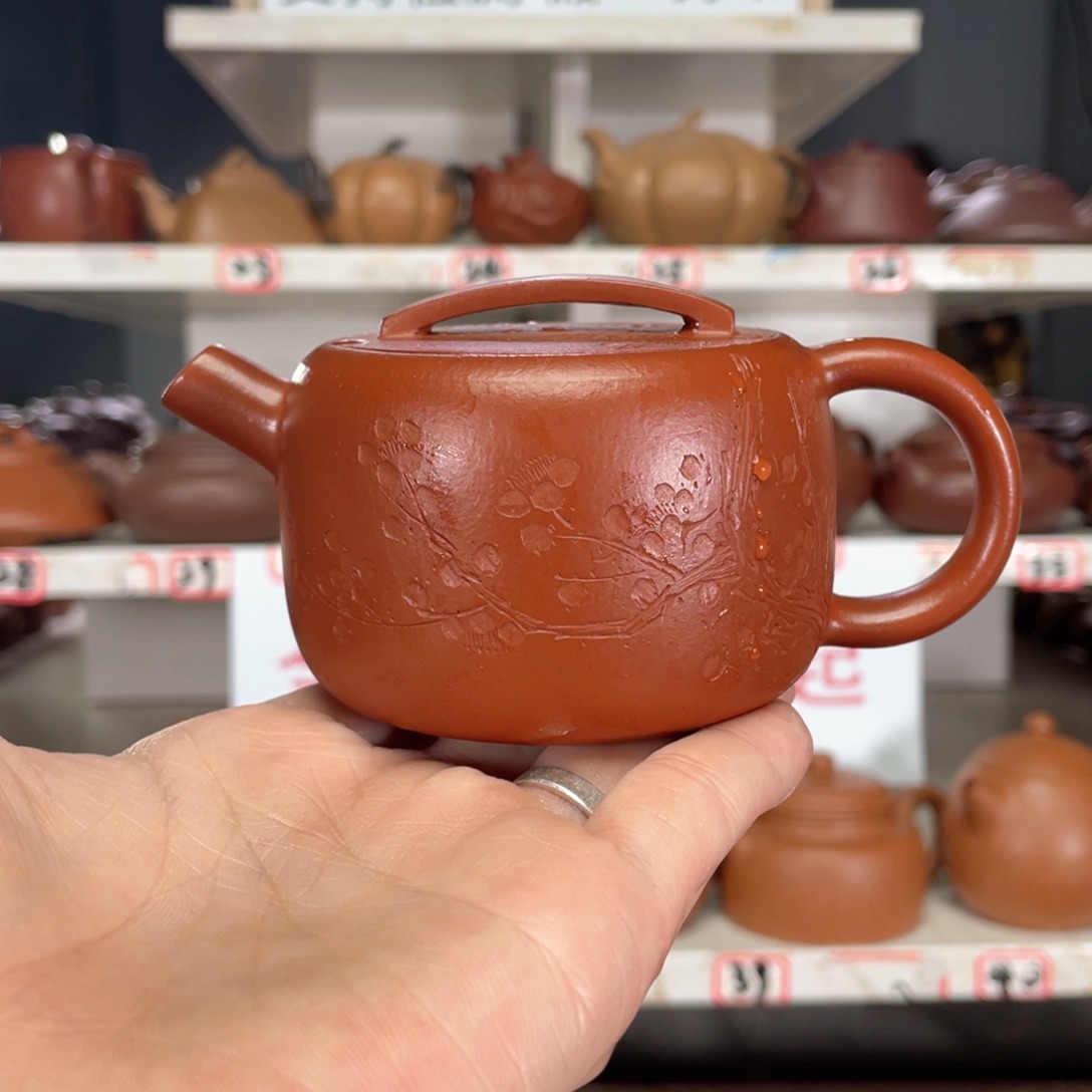 紫砂茶壶小煤窑朱泥全手工180毫升