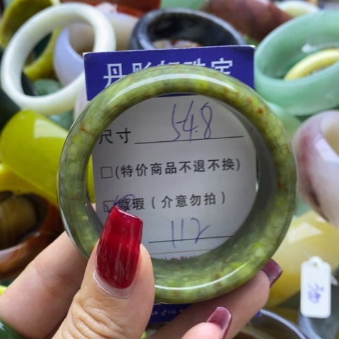 蛇纹石玉手镯未镶嵌