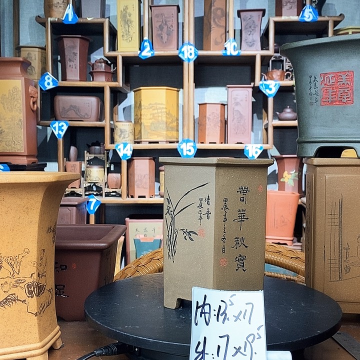 紫砂青段六方特价108