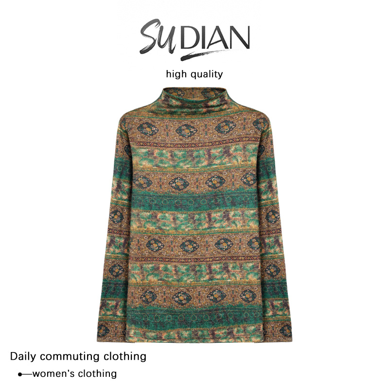 秋冬季新款时尚百搭气质减龄洋气打底衫Q24CD1900