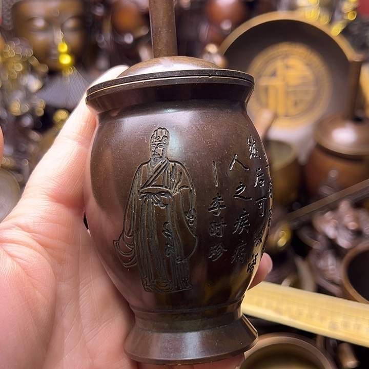 铜11233544456998866