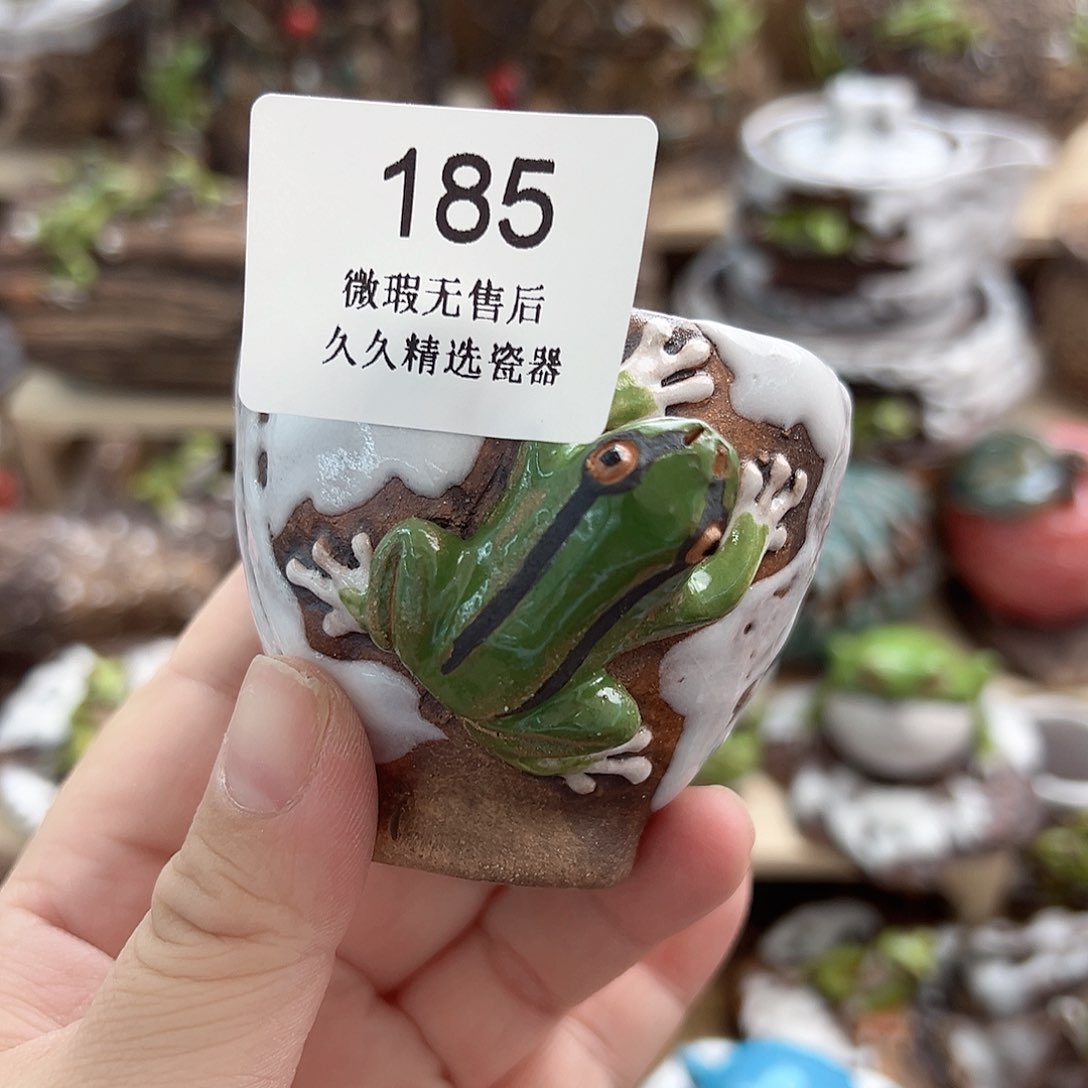 闪购久久家的瓷器