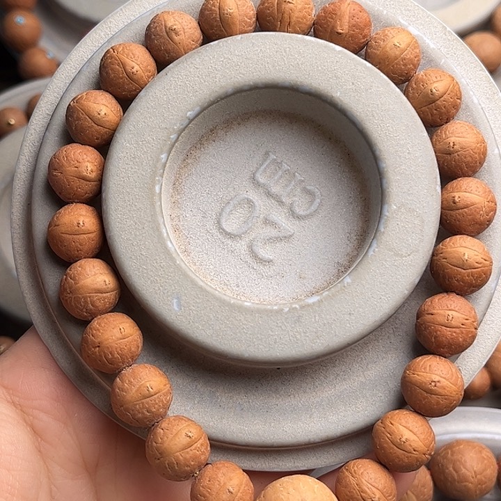 凤眼菩提吊坠11.5单圈