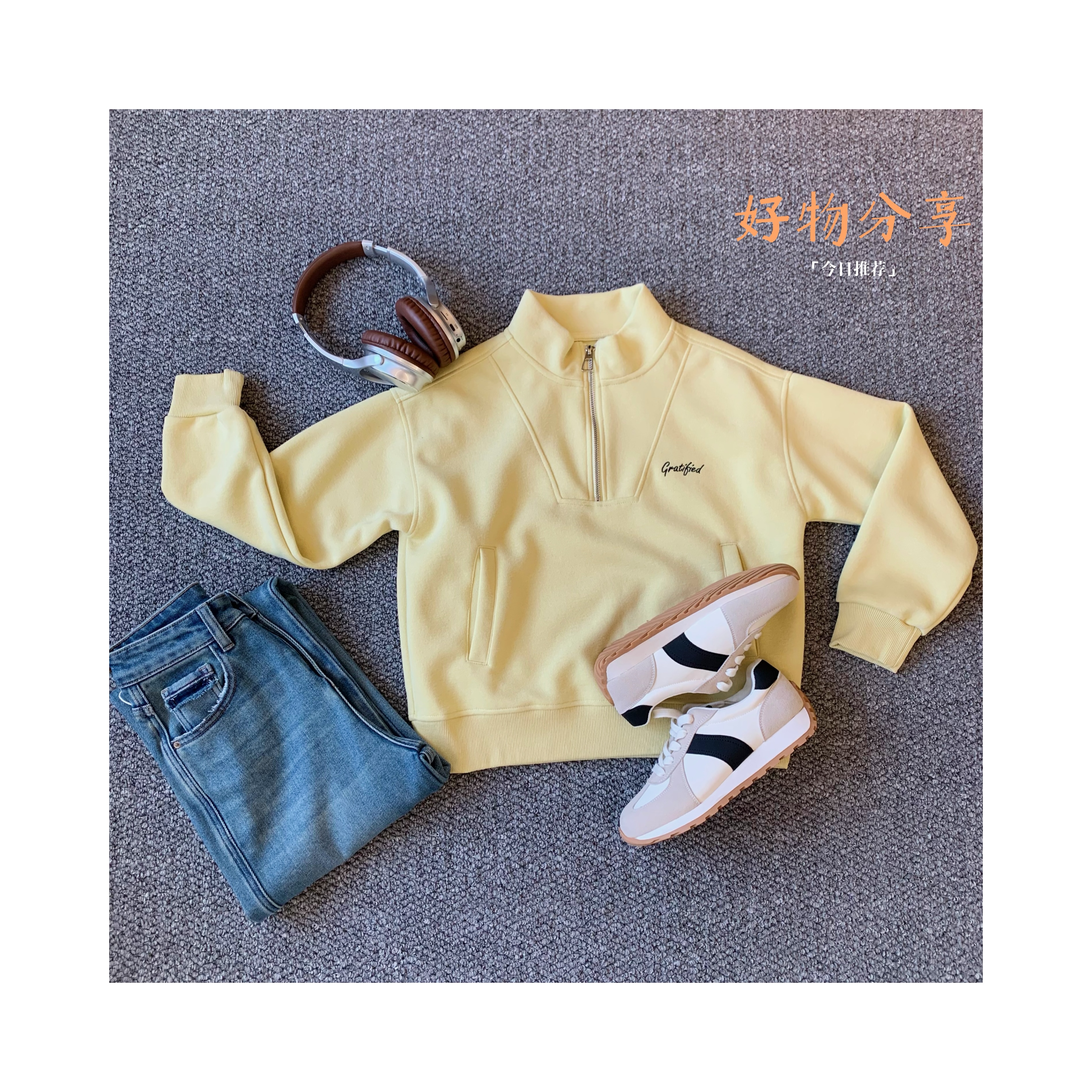 小个子圆圆AG007春季新款立体裁剪立领短款卫衣2025年上衣女百搭