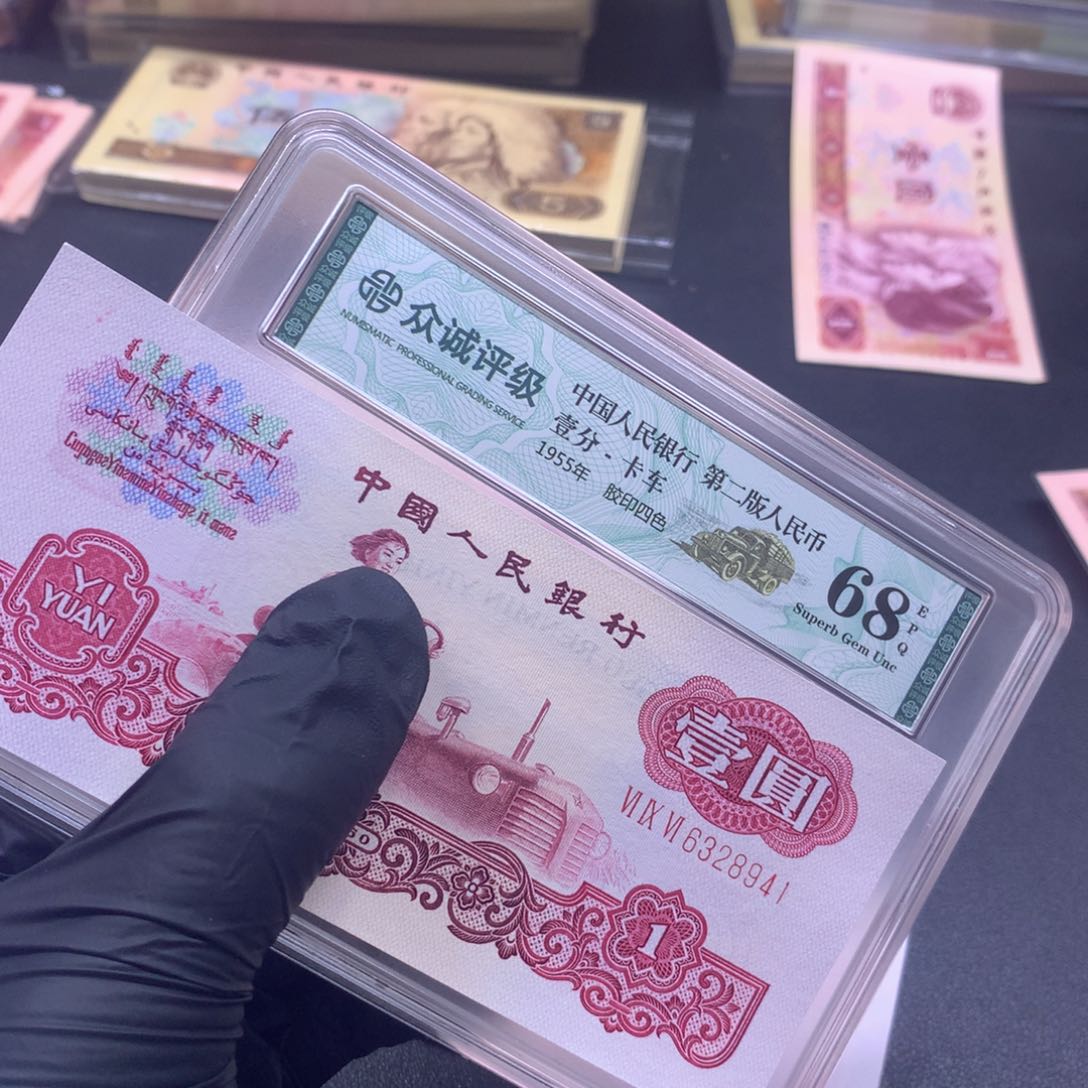 难***律696单张单张单张尾1